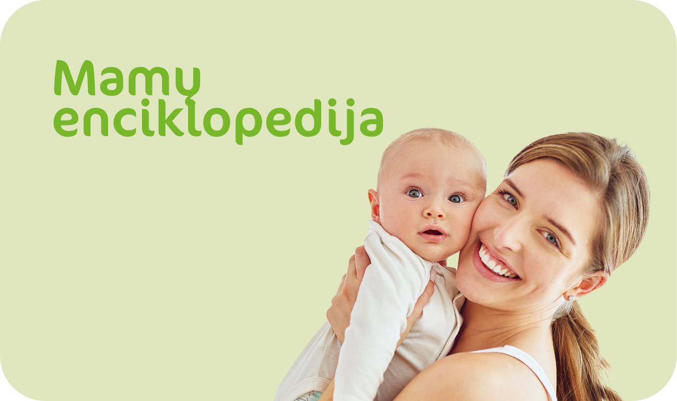 Энциклопедия мам