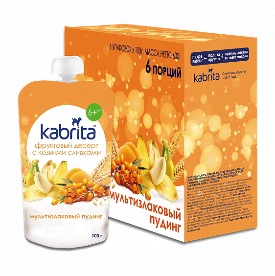 Kabrita<r></r> Daugiagrūdis pudingas su šaltalankiais